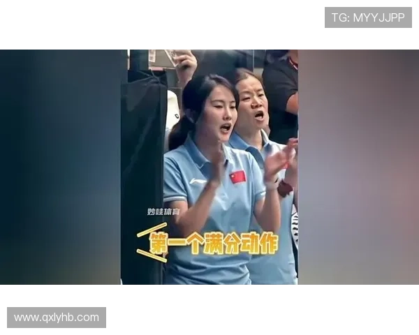 2017亚运会世界杯体育论坛