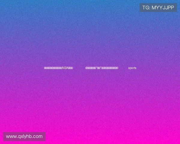 ✅体育直播🏆世界杯直播🏀NBA直播⚽- 除夕午餐预订量“爆单”!怎么回事?价格如何?- sports